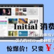 彩吧论坛首页福彩中奖号码